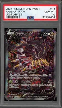 Pokemon Giratina V Lost Abyss Japanese Full Alt Art #111 PSA 10 Gem Mint - Image 1