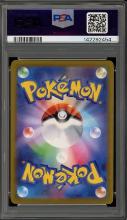 Pokemon Giratina V Lost Abyss Japanese Full Alt Art #111 PSA 10 Gem Mint - Image 2