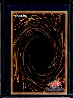 2015 Yu-Gi-Oh Japanese Exodia Incarnate Millennium Gold Rare #MB01-JP001 - Image 2