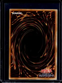 2001 Yu-Gi-Oh! Japanese Crush Card Virus P5 Ultra Parallel Rare #P5-03 - Image 2