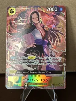 Onepiece Card Boa Hancock parallel SR/P PRB02-017 prb02 The Best Vol.2 Japanese - Image 1