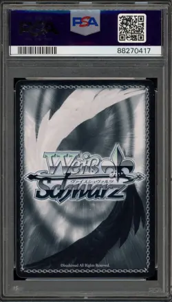 Weiss Schwarz #Aroart, Aki Rose Gold Signature HOL/W91-E047SP SP PSA 10 Gem Mint - Image 2