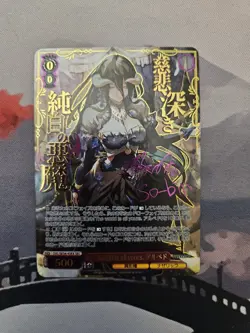 Weiss Schwarz The World Us All Yours Albedo SEC OVL/SE54-45EX SEC - Image 1
