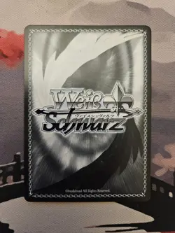 Weiss Schwarz The World Us All Yours Albedo SEC OVL/SE54-45EX SEC - Image 2