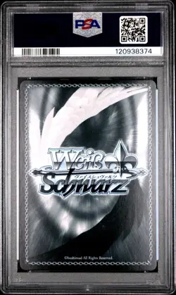 2025 WEISS SCHWARZ JPN AZUR LANE VOL.2 SR #074 GOLDEN HIND PSA 10 - Image 2