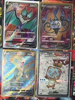 Pokemon 16 Card Lot nm V Max Mega Amazing Ex HOLO Rare Hits Only B90 - Image 2