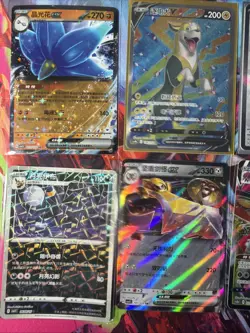Pokemon 16 Card Lot nm V Max Mega Amazing Ex HOLO Rare Hits Only B90 - Image 3