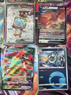 Pokemon 16 Card Lot nm V Max Mega Amazing Ex HOLO Rare Hits Only B90 - Image 4