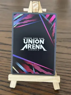 Union Arena Solo Leveling Sung Jinwoo card Super Rare SR UE17BT/SLG-1-021 NM - Image 2