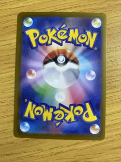 Special Red Card 106/083 M4: Ninja Spinner Holo (Japanese) - Image 2