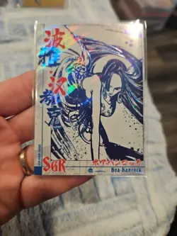 One Piece Collectible Trading Thick Card Stock Boa Hancock OP-SGR-S010 Holo - Image 1