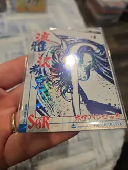 One Piece Collectible Trading Thick Card Stock Boa Hancock OP-SGR-S010 Holo - Image 4