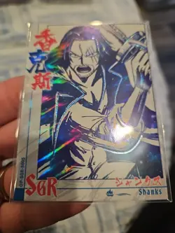 One Piece Collectible Thick Card Stock Foil Card Shanks SGR-S005 - Image 3