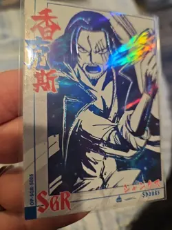 One Piece Collectible Thick Card Stock Foil Card Shanks SGR-S005 - Image 4