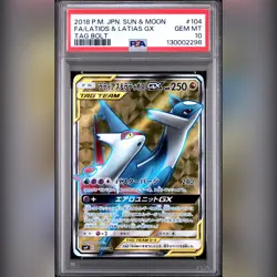 PSA 10 Latios & Latias GX 104/095 Tag Team Sun & Moon 2018 TAG BOLT Pokemon Card - Image 1