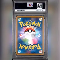 PSA 10 Latios & Latias GX 104/095 Tag Team Sun & Moon 2018 TAG BOLT Pokemon Card - Image 3