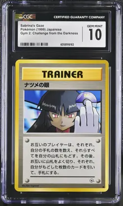 CGC 10 GEM MINT Sabrina's Gaze Japanese Gym Challenge Banned Pokemon Card - Image 1