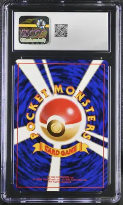 CGC 10 GEM MINT Sabrina's Gaze Japanese Gym Challenge Banned Pokemon Card - Image 2
