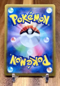 Spiritomb 065/100 S9 Star Birth Non Holo Pokemon Card Japanese NM - Image 2