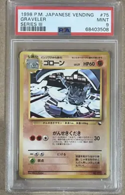 PSA 9 ⭐ Pokemon Graveler 75 Vending Series III 3 Japanese Promo Graded Card - Image 1