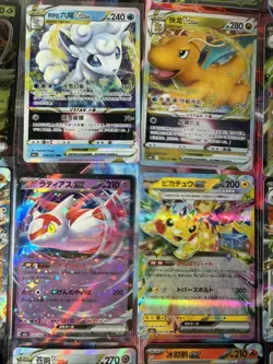 Pokemon 16 Card Lot nm V Max Mega Amazing Ex HOLO Rare Hits Only B89 - Image 2