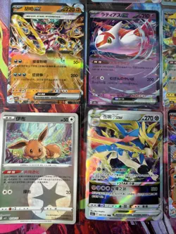 Pokemon 16 Card Lot nm V Max Mega Amazing Ex HOLO Rare Hits Only B89 - Image 3