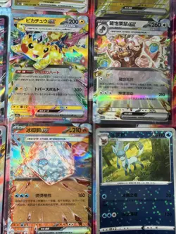 Pokemon 16 Card Lot nm V Max Mega Amazing Ex HOLO Rare Hits Only B89 - Image 4