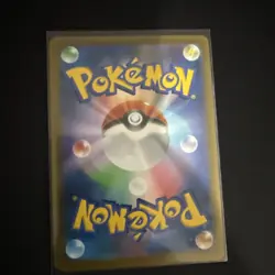 Pikachu VMAX - S8b: VMAX Climax 046/184 Pokemon Card NM - Image 2