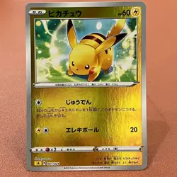 Pikachu 001/024 Holo 2019 Pokemon TCG Japanese card Nintendo JP5011 - Image 1