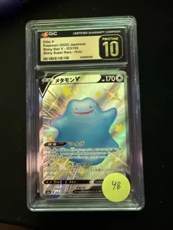 ✨✨✨ CGC 10 Pristine Ditto V Shiny 323/190 SSR Shiny Star V s4a Pokemon Card - Image 1
