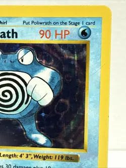Poliwrath 013/102 Base Set (Shadowless) Holo Pokemon Card - LP - Image 3