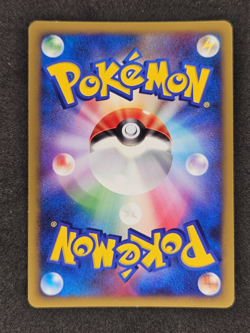 Regigigas Holo 009/009 11th Movie Commemoration Promo Pokemon Card Japanese NM - Image 2