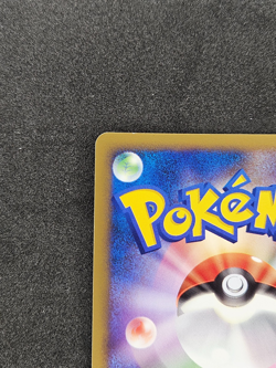 Regigigas Holo 009/009 11th Movie Commemoration Promo Pokemon Card Japanese NM - Image 5