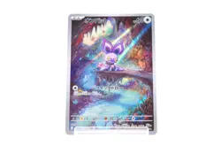 Noibat CH 111/100 JOURNEY TOGETER Pokemon Card Japanese Near Mint - Image 1
