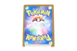 Noibat CH 111/100 JOURNEY TOGETER Pokemon Card Japanese Near Mint - Image 2
