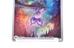 Noibat CH 111/100 JOURNEY TOGETER Pokemon Card Japanese Near Mint - Image 4