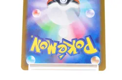 Noibat CH 111/100 JOURNEY TOGETER Pokemon Card Japanese Near Mint - Image 5