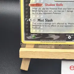 Greninja Star SWSH144 SWSH: Sword & Shield Promo Cards Holo SEALED (7) - Image 5