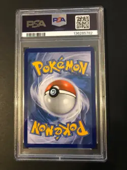PSA 8, M Kangaskhan EX - 79/106 - Ultra Rare Flashfire - Pokemon Card - NM - Image 2
