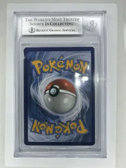 2019-22 POKEMON PROMOS SWORD & SHIELD, BLACK STAR #SWSH260 CHARIZARD V BGS 9 - Image 2