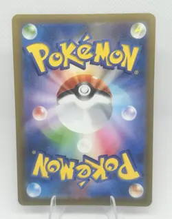 Pokemon s12a Japanese Mewtwo VSTAR 051/172 VSTAR Universe RRR Holo NM - Image 2