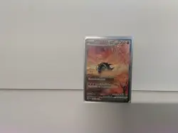 Pokemon Great Tusk EX In Good Shape Never Played In Nice Sleeve - Image 3