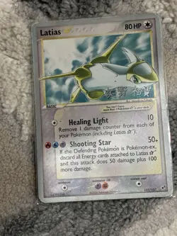 Pokemon 2006 World Championships Gold Star Latias Promo Card 105/107 - Image 1