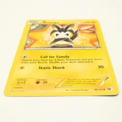 Emolga BW: Legendary Treasures Pokemon 49/113 LP - Image 4