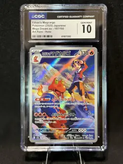 Pokemon CGC Pristine 10 Ethan's Magcargo Mega Dream 197/193 Art Rare Holo Japan… - Image 1