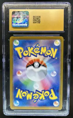 2024 Pokemon Mask of Change JP Fezandipiti Art Rare #108/101 CGC 10 Pristine - Image 2