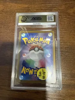 AGS 10 - 2021 Pokemon Japanese SWSH VMAX Climax Charizard Holo #017 - Image 2
