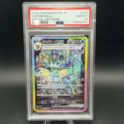 PSA 10 Vaporeon ex SAR 205/187 Terastal Festival sv8a 2024 Pokemon Japanese - Image 1