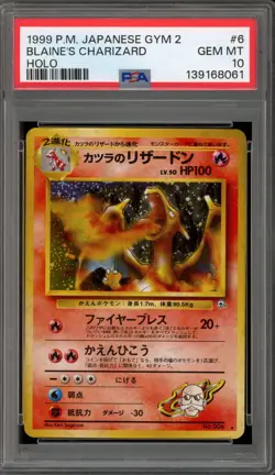 Pokemon Blaine's Charizard Gym 2 Japanese Holo Rare #006 PSA 10 Gem Mint - Image 1