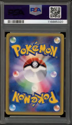 Pokemon Aggron Sketch Metal Energy VS Japanese Holo Moduwa Auto 10 PSA AUTHENTIC - Image 2